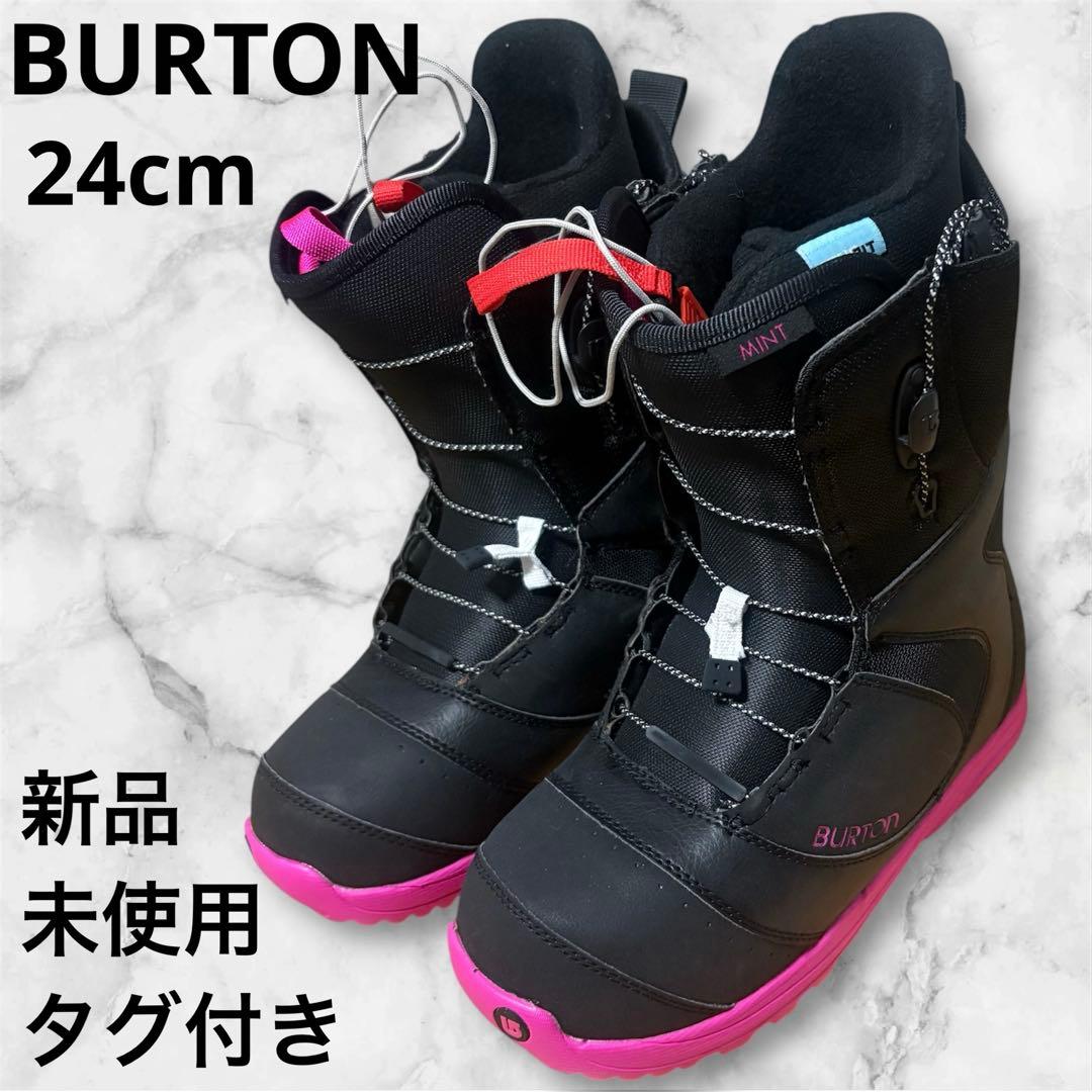 新品タグ付 BURTON バートン ミントブーツ 24cm Speed Zone