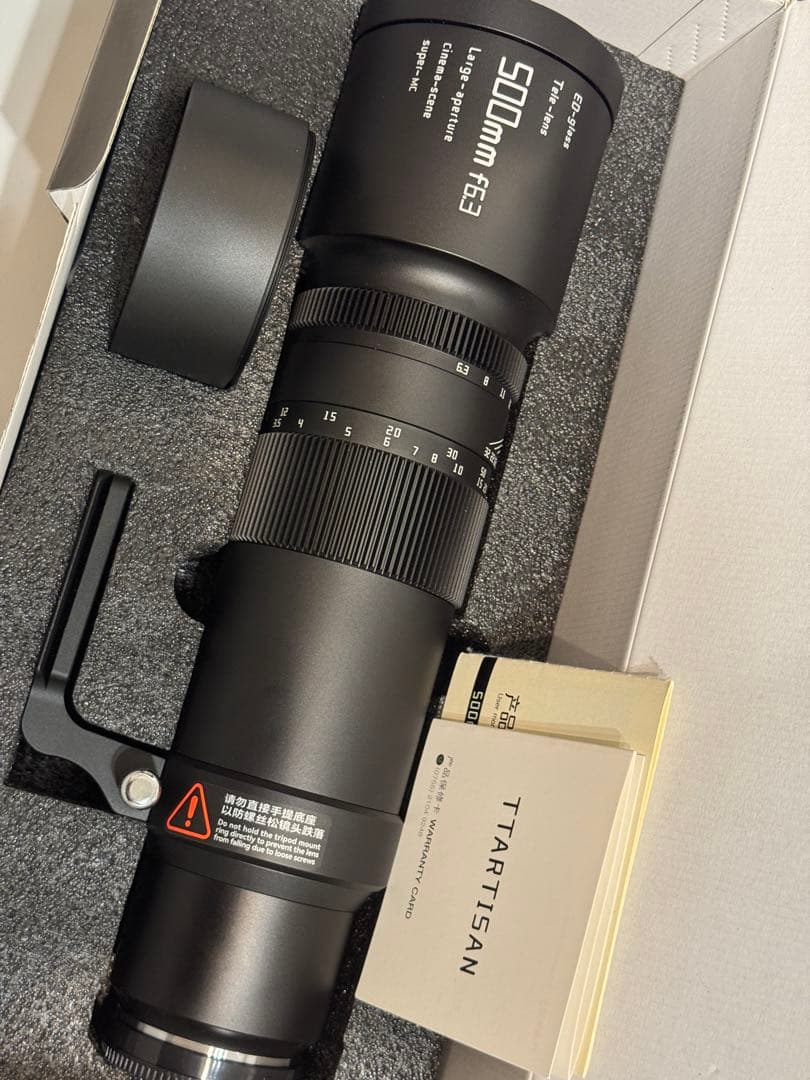 TARTISAN 500mm f/6.3 レンズ