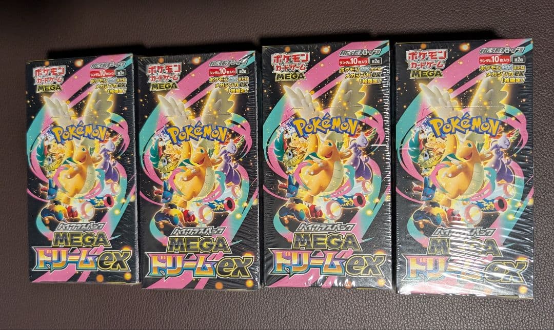 ポケモンカード　ハイクラスパック　MEGAドリームEX シュリンク付き 4BOX