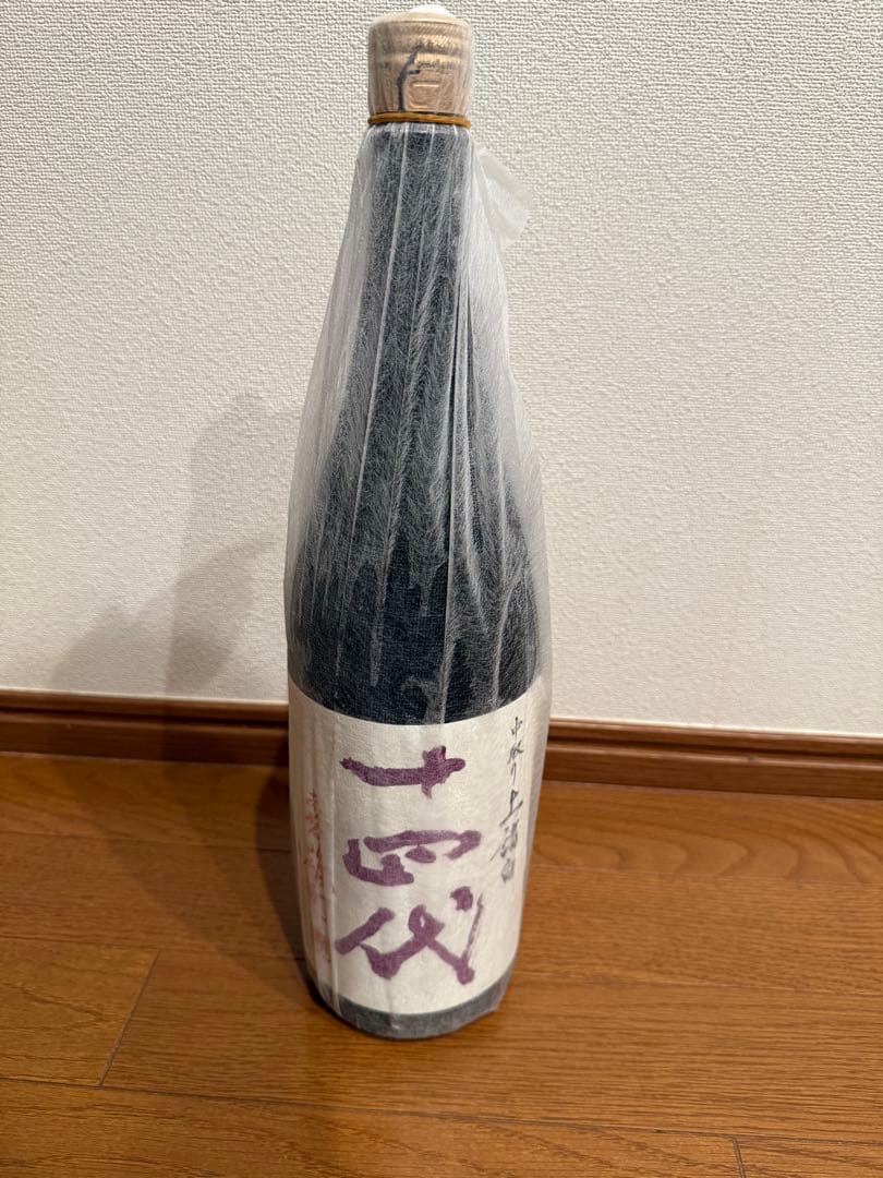 十四代　赤磐雄町