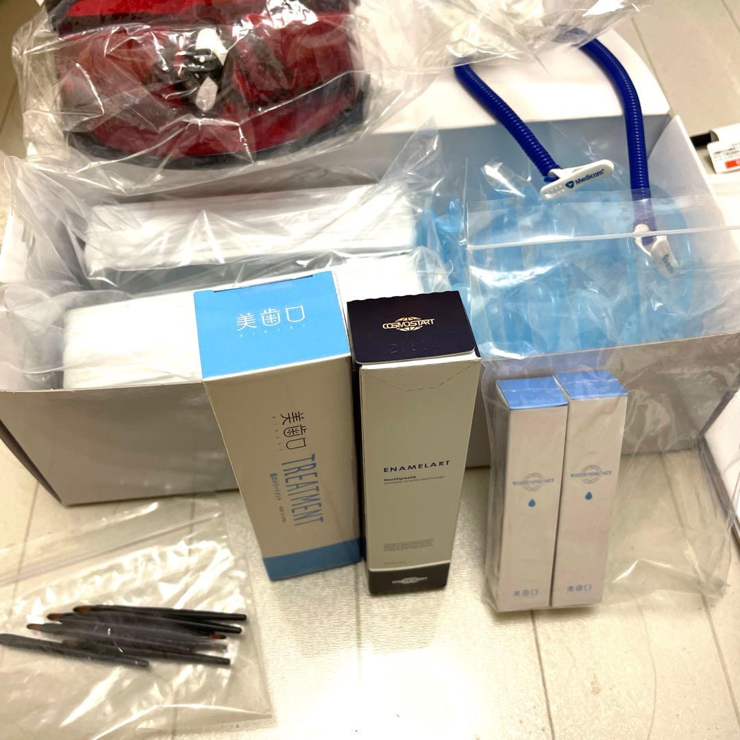 新型シャリオンホワイトニングLED＋消耗品