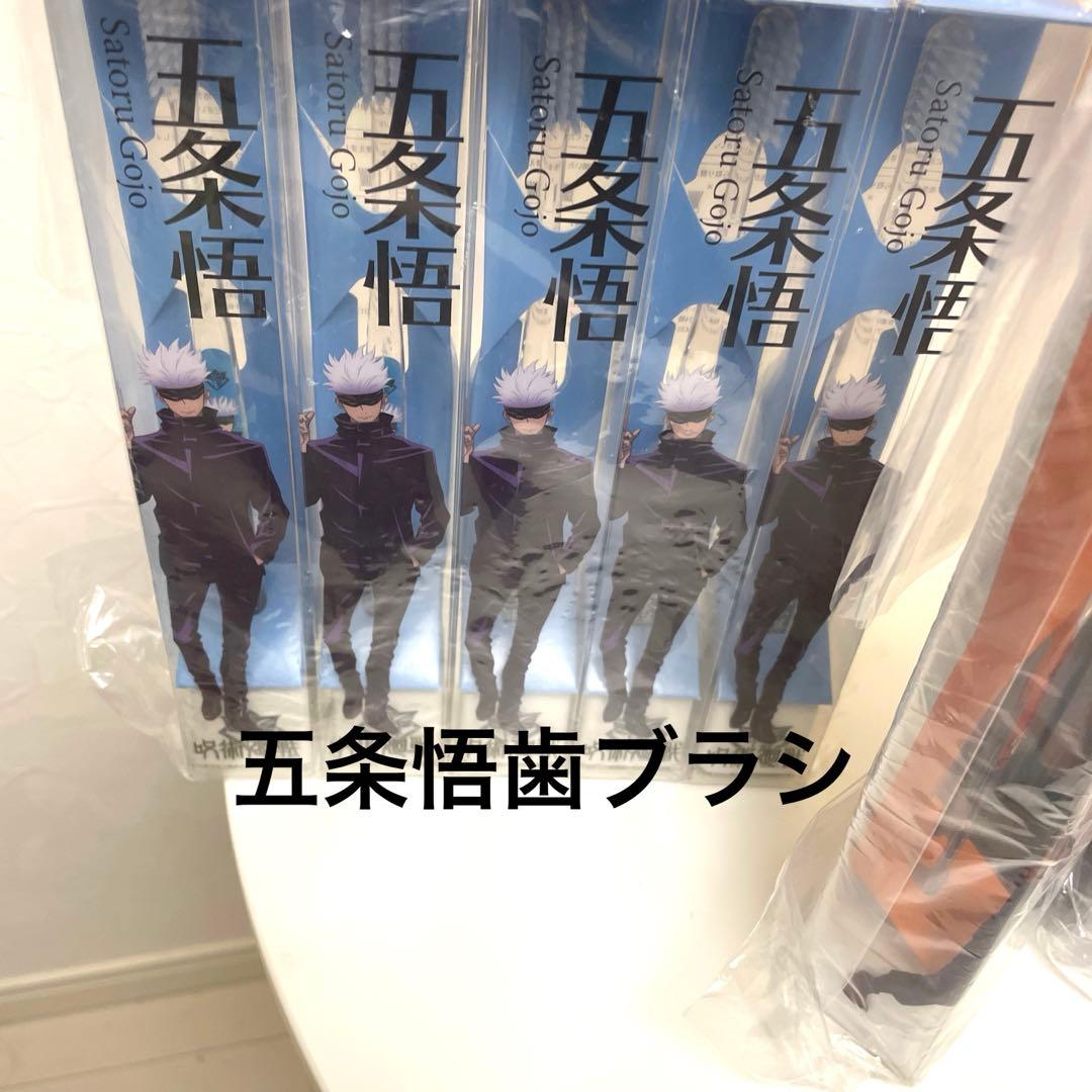 新型シャリオンホワイトニングLED＋消耗品