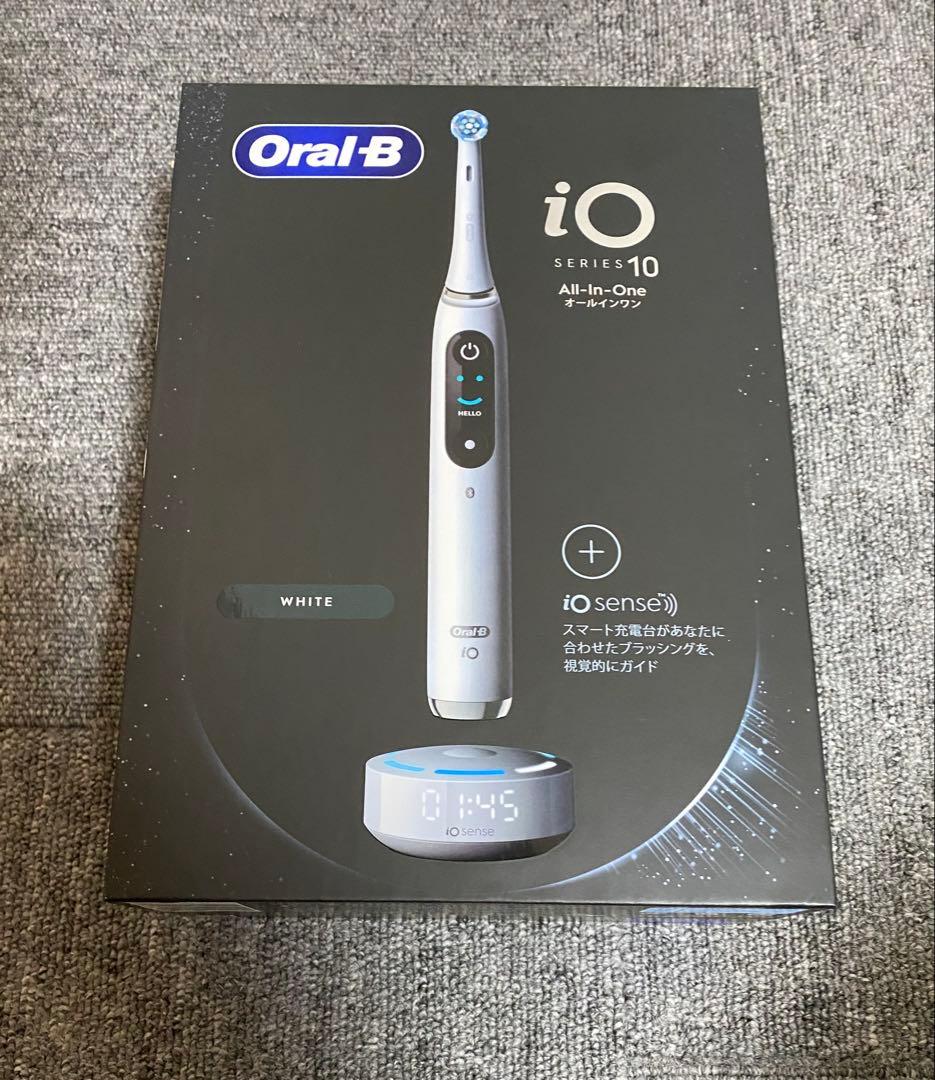 BRAUN oral-b io10 ホワイト　新品未開封