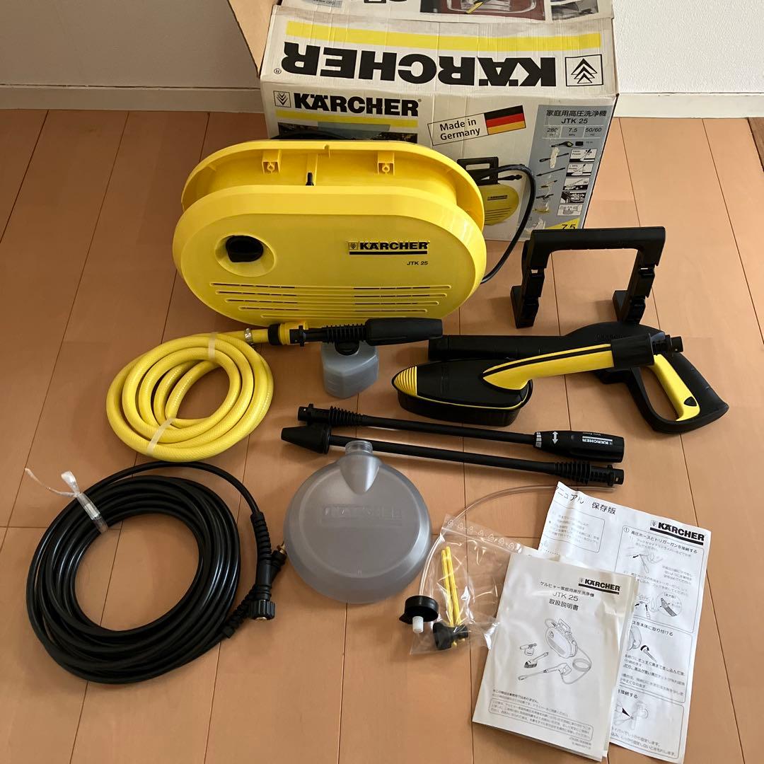 KARCHER ケルヒャー　高圧洗浄機 JTK 25