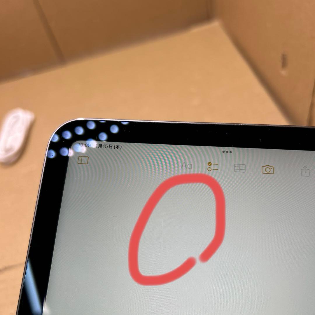 訳あり　iPad mini (第６世代) Wi-Fi 64GB スペースグレイ