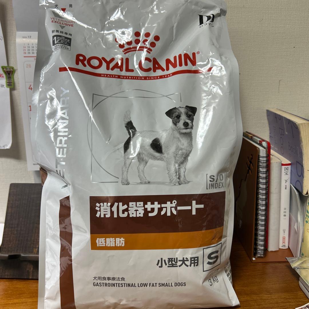 新品　未開封 CANIN 消化器サポート 小型犬用 3kg ２袋セット