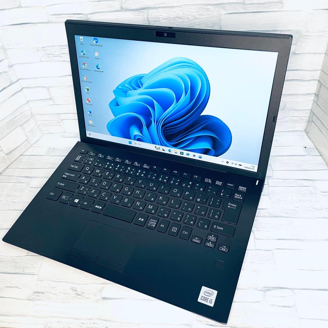 【美品】VAIO 爆速SSD256GB 8GB第10世代パソコン バイオPC