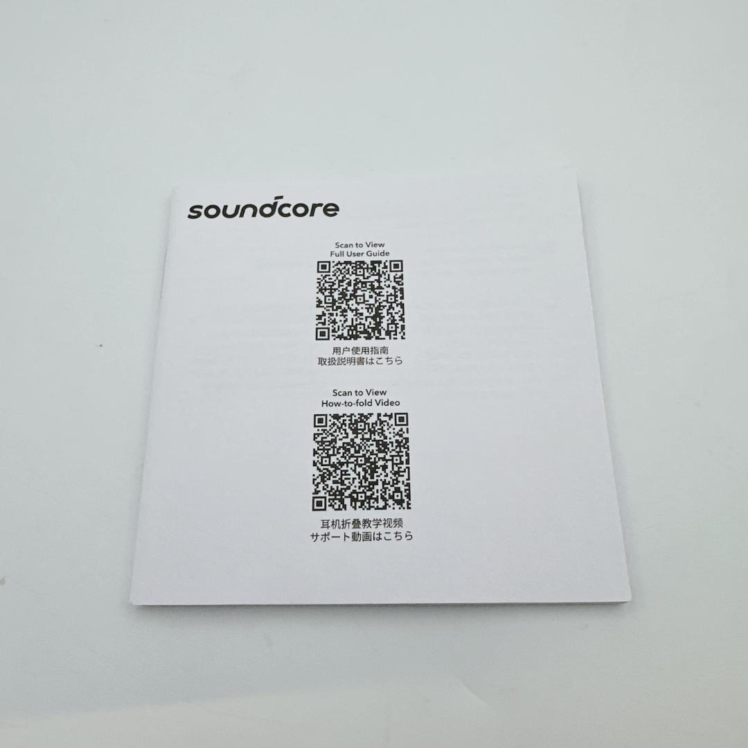 未使用級 Anker Soundcore Space One Pro ヘッドホン