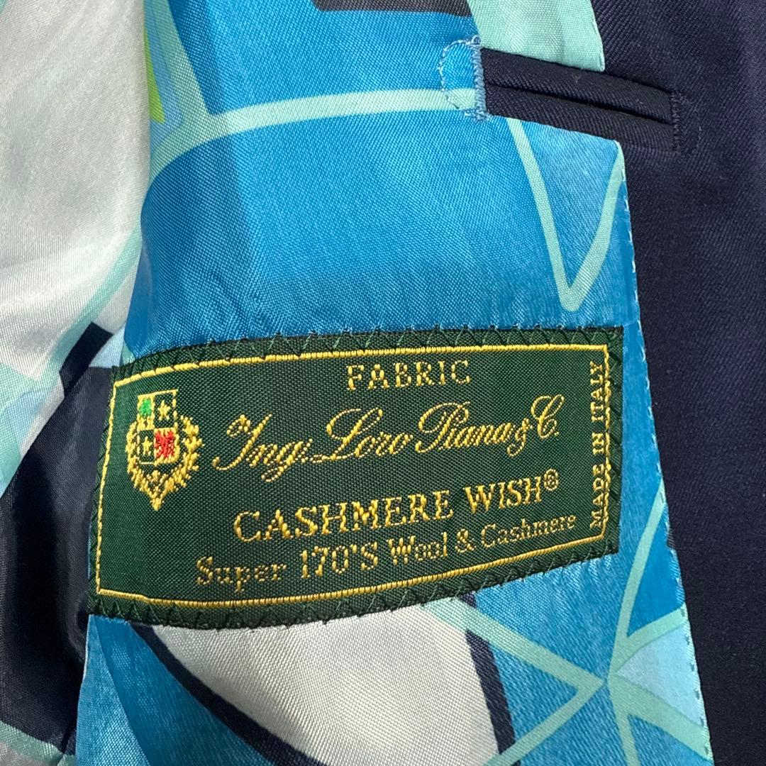 極美品　ロロピアーナ　テーラードジャケット　カシミヤ混　SUPER170's 紺