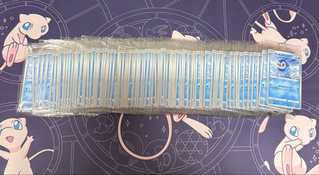 未開封 ポケモンカード ローソン ポッチャマ プロモ 90枚セット