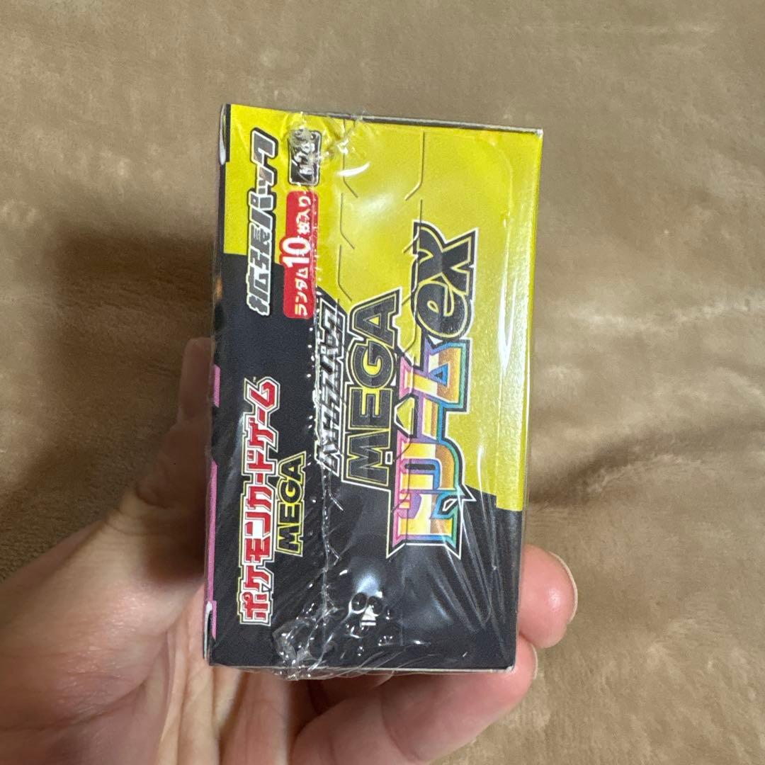 江*本様 ポケモンカードゲーム MEGA ドリームEX Box 未開封シュリンク