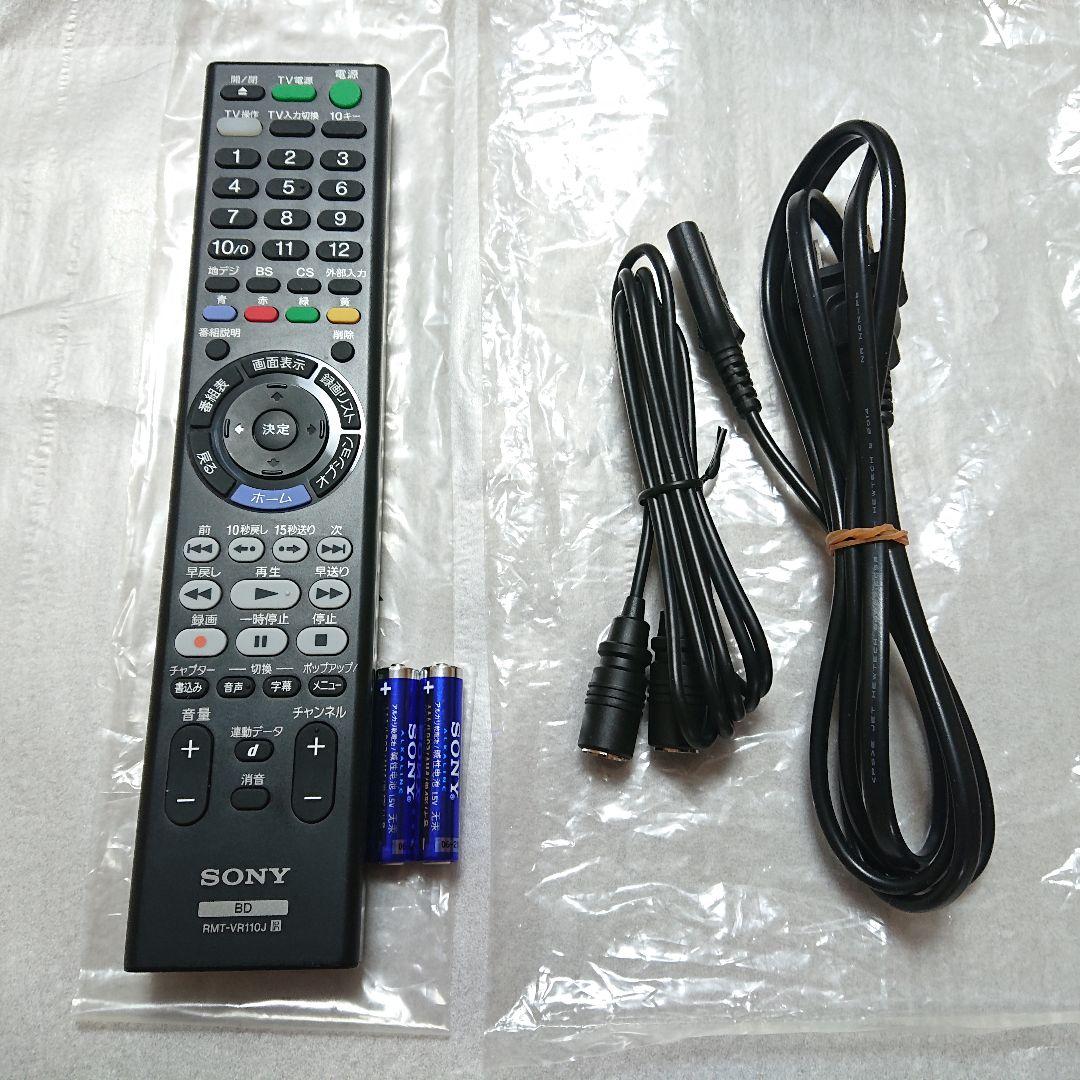 超綺麗　ソニー　ブルーレイレコーダー　BDZ-FT3000　おまけ・動作保証有り