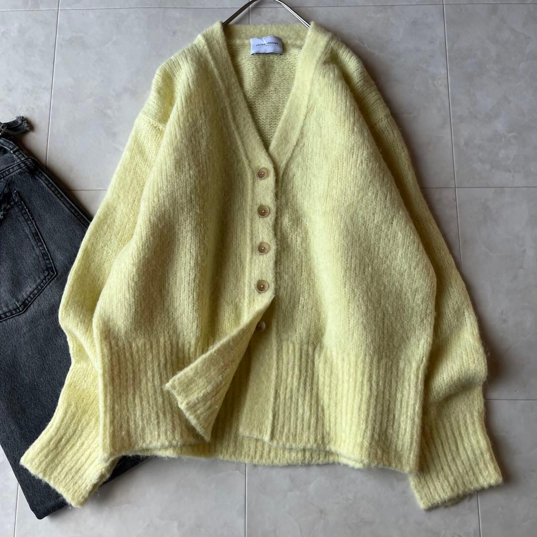 ユナイテッドアローズ✨上質ふわもこアルパカVネックニットカーデ　黄