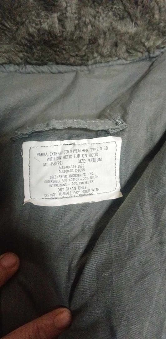 K*読様 80s 米軍 実物 N3B ミリタリー フライトジャケット M