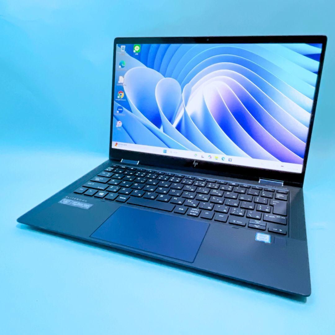 HP EliteDragonfly i5 8G 256 FHD TB3 タッチ
