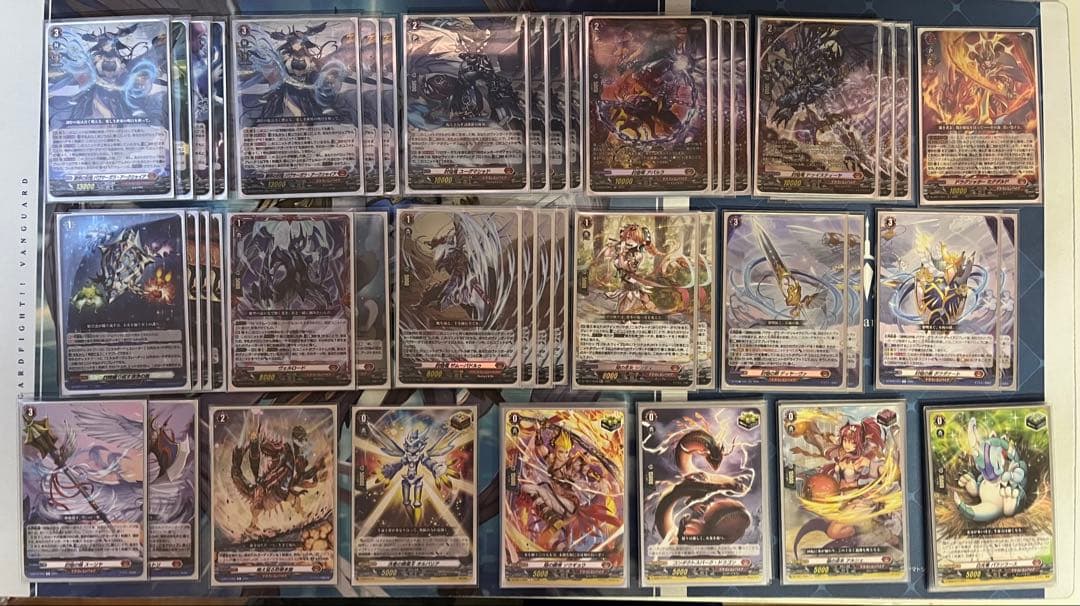 VG スタンダード　バヴサーガラデッキ