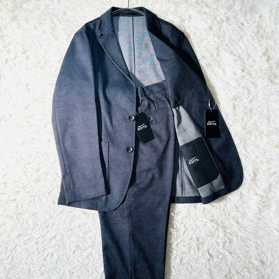 AOKI【未使用タグ付】洗える♪プリントジャージパジャマスーツセット　ネイビーS