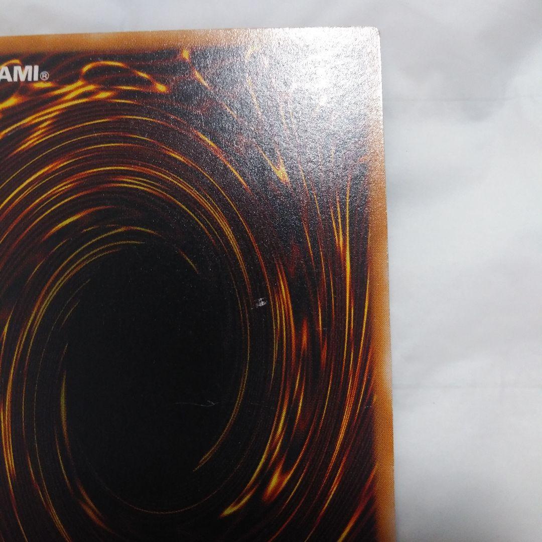 遊戯王　ブラックマジシャン　レリーフ