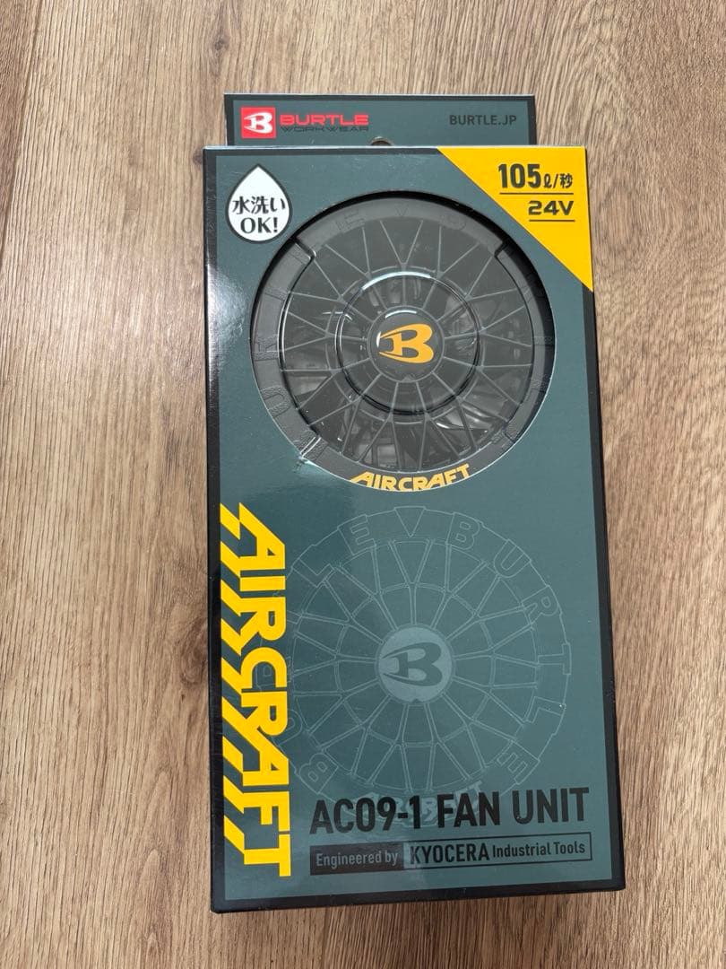 新品セット 空調服 バートル 24Vバッテリー 24Vファン