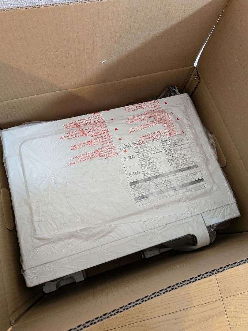 【新品未使用】　日立　電子レンジ　HMR-FT183