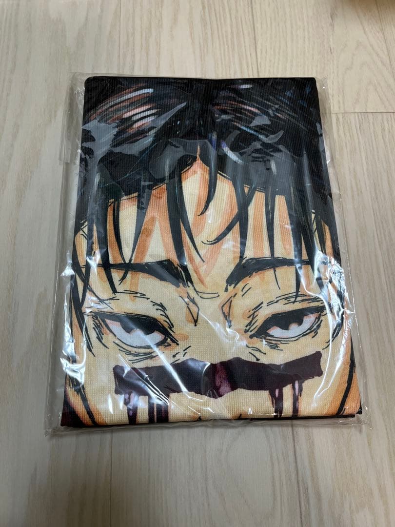 呪術廻戦　脹相　ビッグタオル