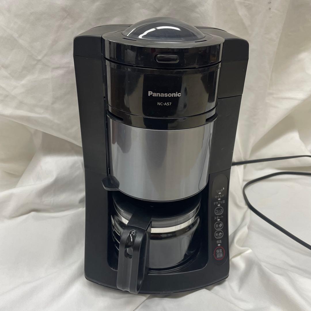 【美品】Panasonic コーヒーメーカー NC-A57 ミル付き 全自動