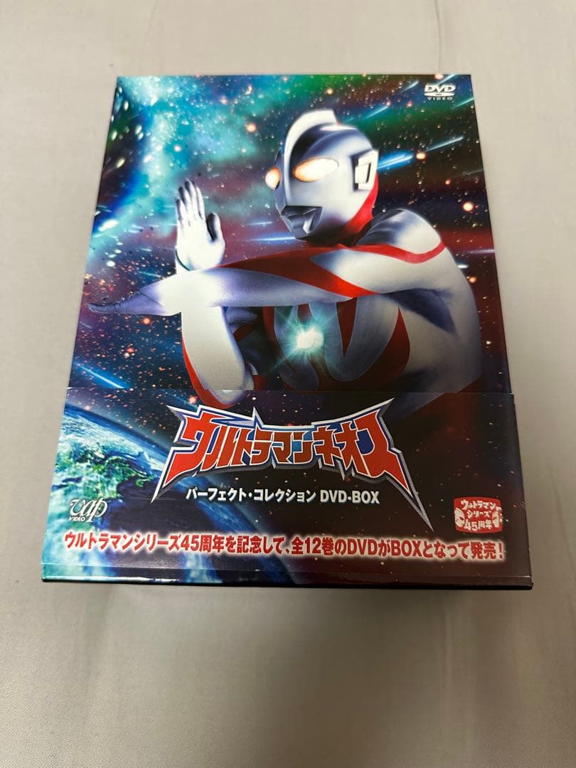 ウルトラマンネオス パーフェクト・コレクションDVD-BOX