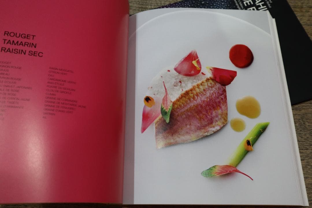 ASTRANCE LIVRE DE CUISINE　Pascal Barbot