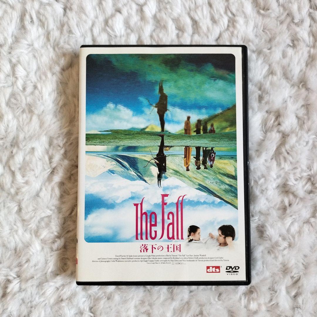 The Fall 落下の王国 DVD 2枚組 特別版 美品