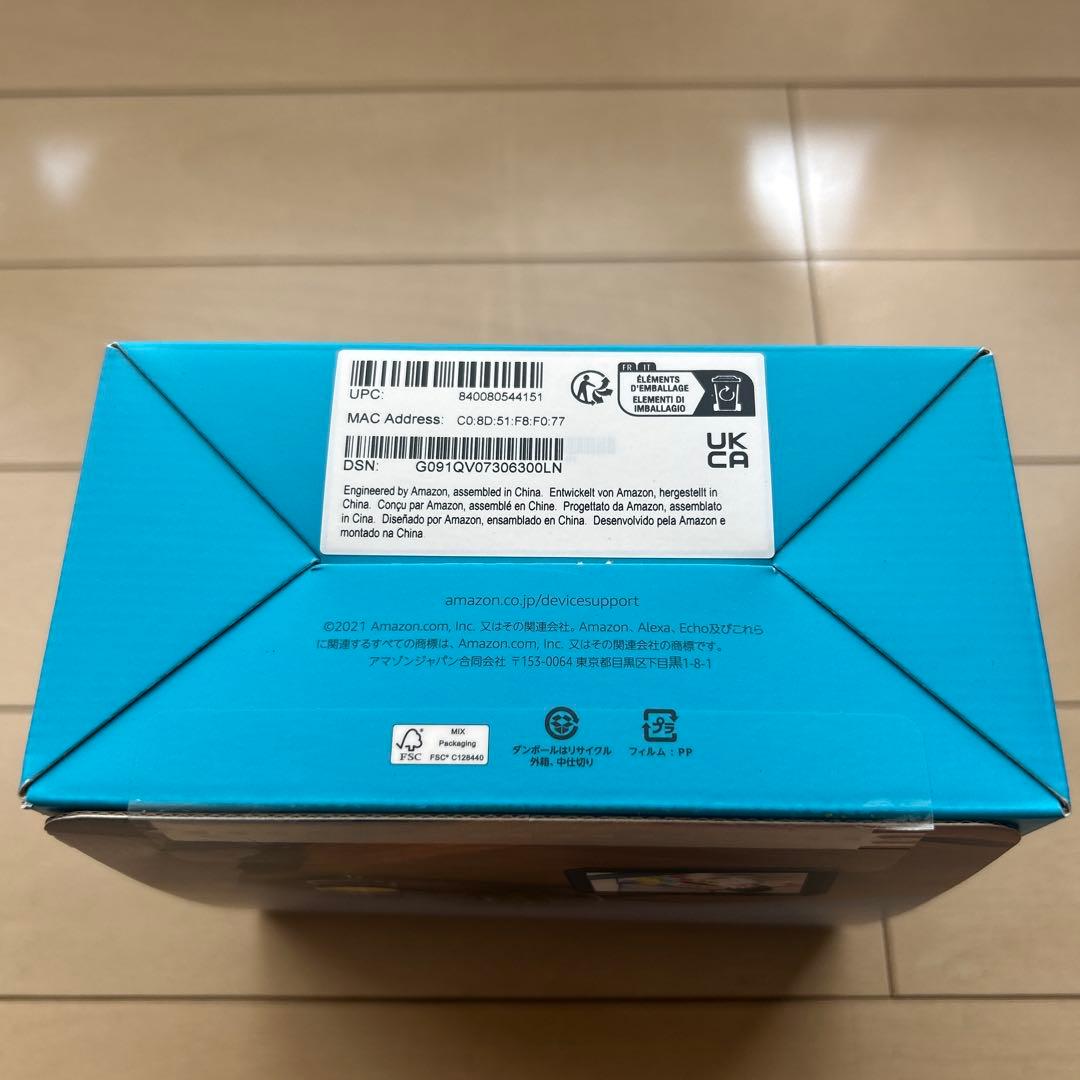 【新品未使用】Amazon Echo Show 5 (エコーショー5)第2世代