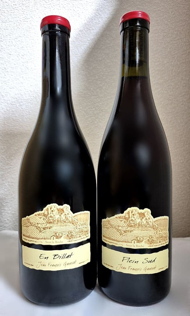 ドメーヌ　ガヌヴァ（Ganevat）　２本セット