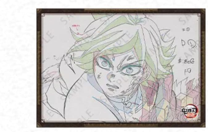 鬼滅の刃　無限城　お楽しみくじ　原画ポスター　冨岡義勇