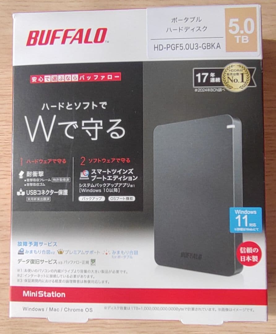 新品未使用品 BUFFALO ポータブルハードディスク5TB HD-PGF5.0