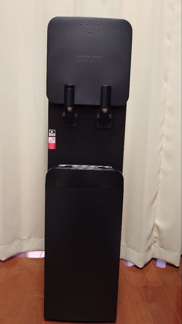 ウォーターサーバー プレミアムウォーターfamfit（ファムフィット）