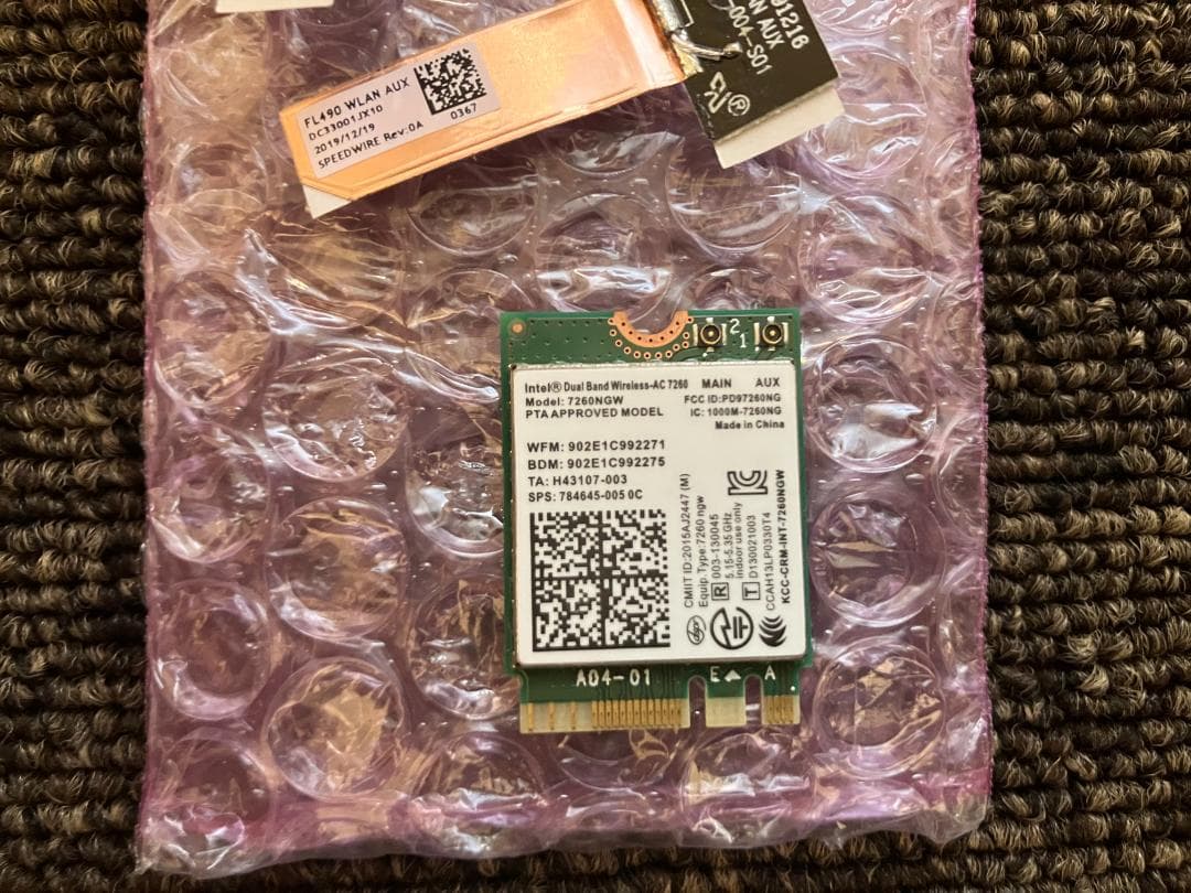 PCパーツ ジャンクセット