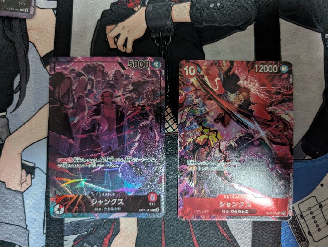 ワンピースカード2nd Anniversary シャンクス