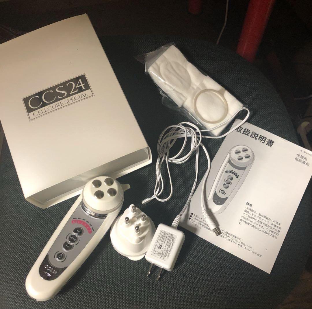 セルキュア スペシャル24