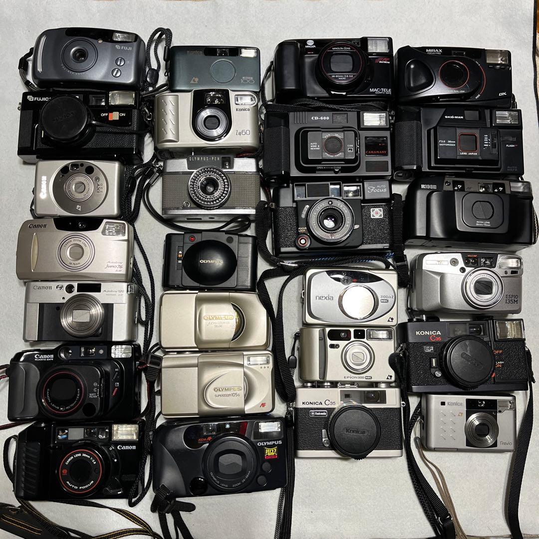i*o様 12/16まで フィルムカメラ 26台まとめ《ジャンク》