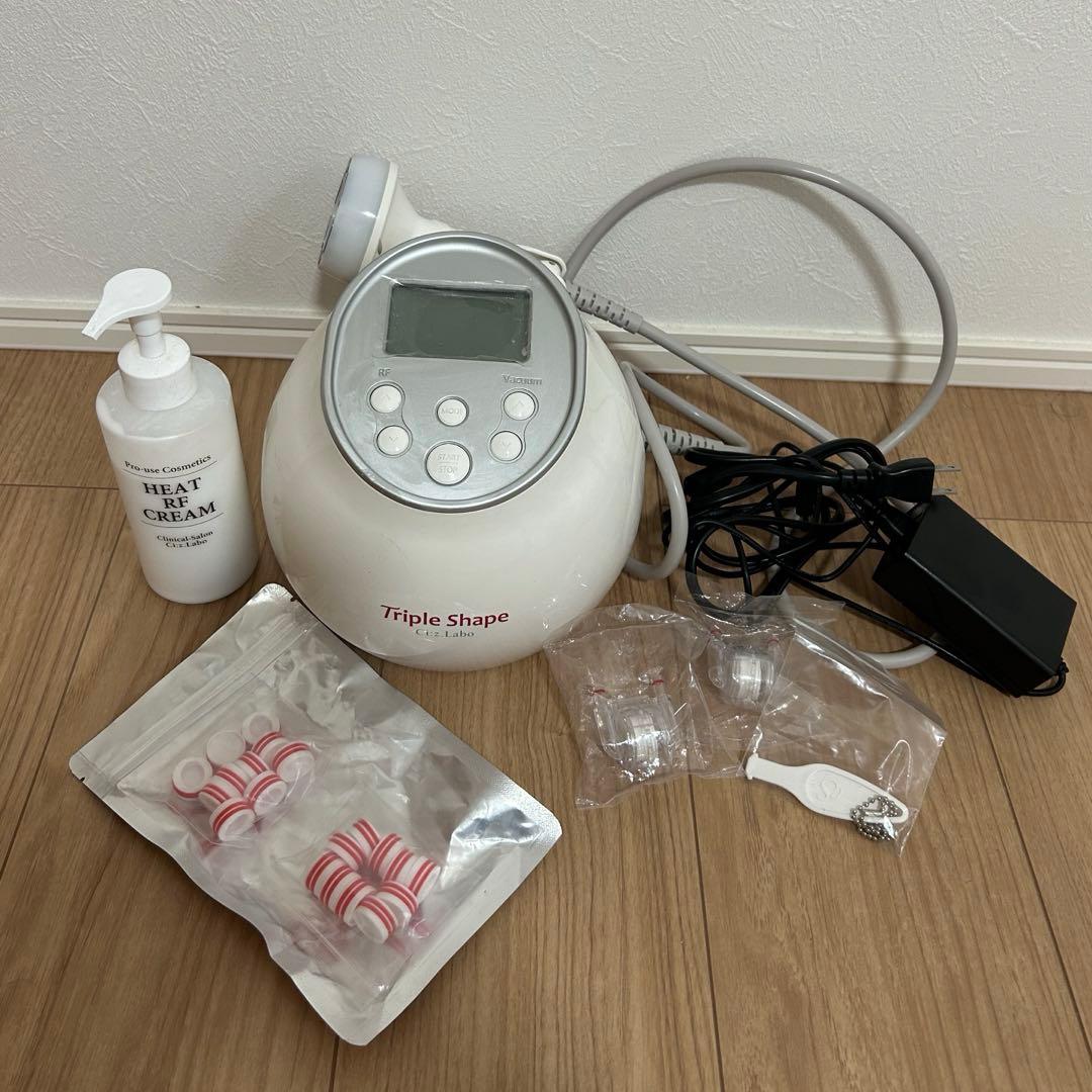 【定価30万】シーズラボ　痩身　自宅でエステ　トリプルシェイプ　マッサージ