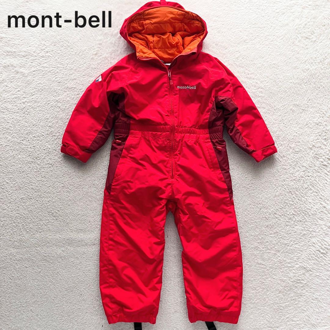 美品✨mont-bell モンベル パウダーカバーオール　ジャンプスーツ