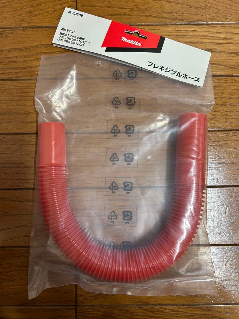 マキタのターボ60 充電式クリーナー CL113FD