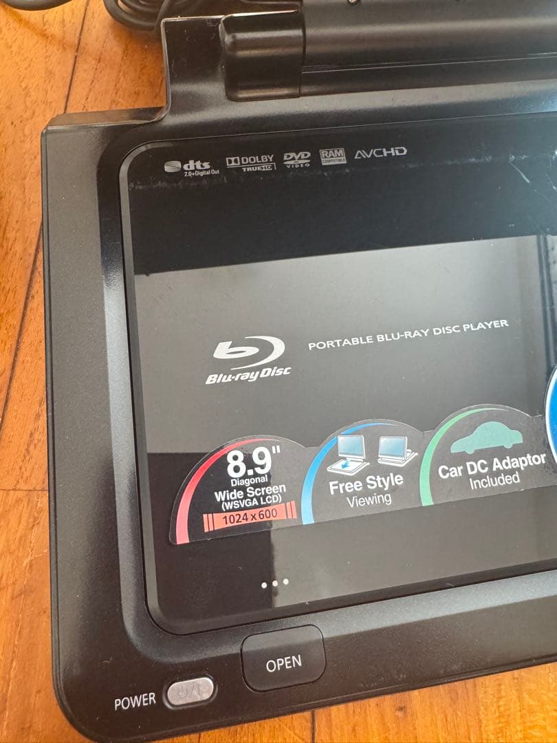 Panasonic ポータブルブルーレイディスクプレーヤー DMP-B200