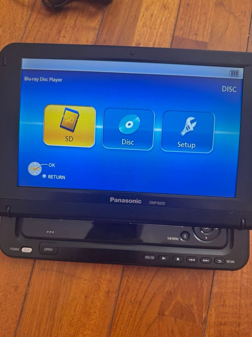 Panasonic ポータブルブルーレイディスクプレーヤー DMP-B200