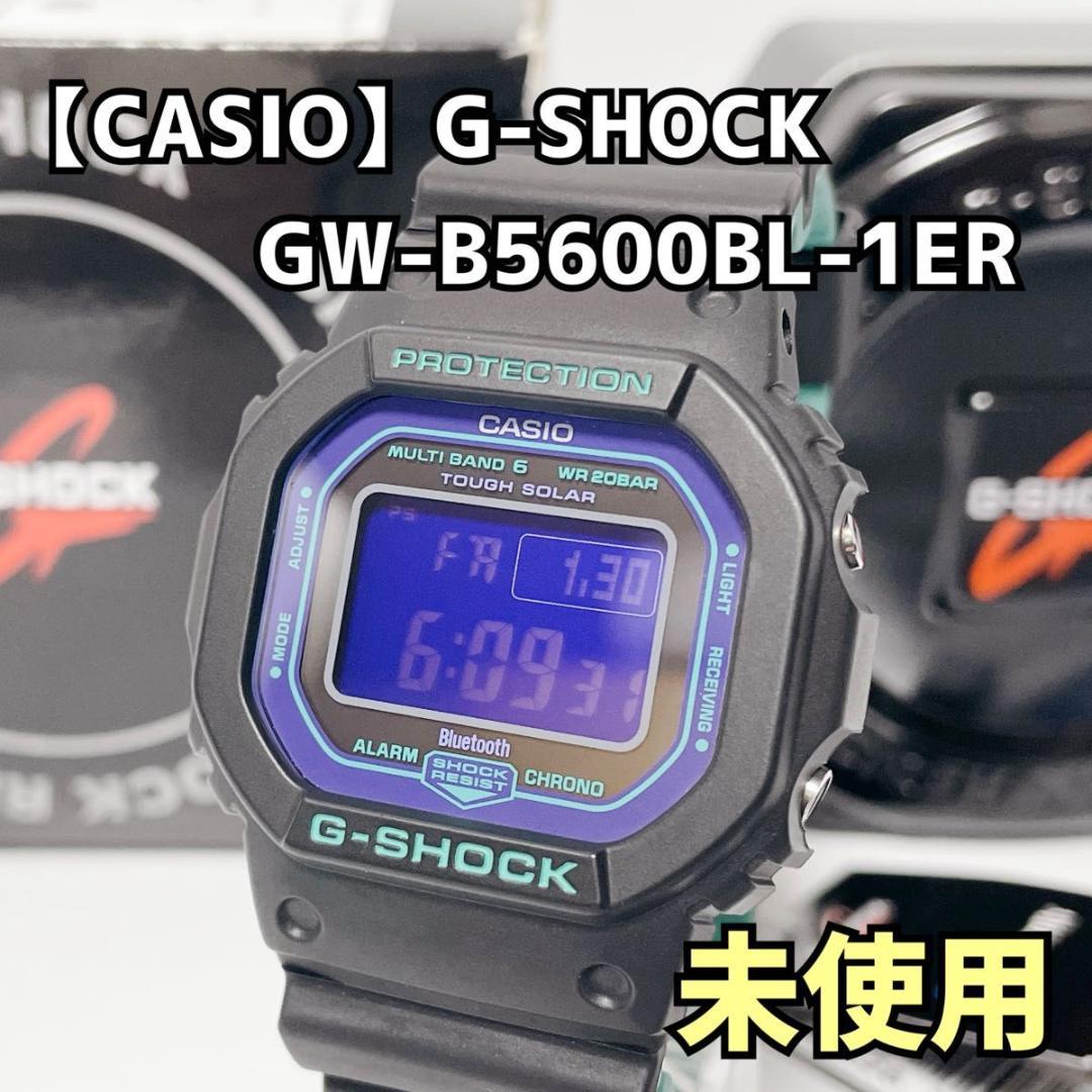 CASIO G-SHOCK 電波 ソーラー GW-B5600BL-1ER 未使用