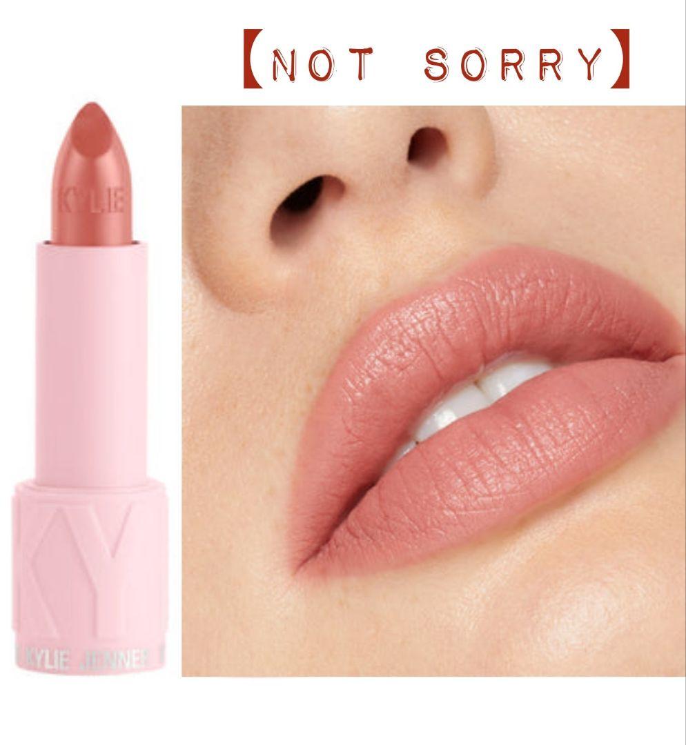 ☆Jewel*✰☆カイリーコスメティックス　おまとめ