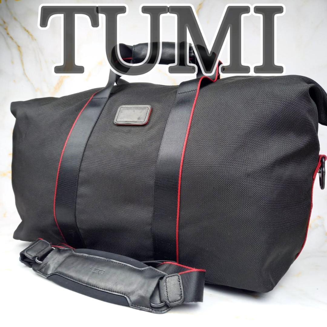 ✨希少・良品✨ トゥミ ビジネスバッグ ボストン 22149DL9 2way