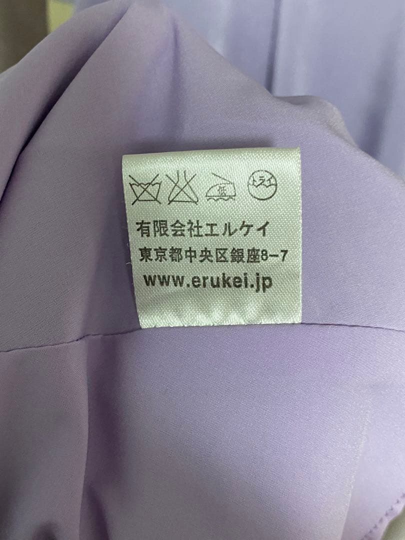 ERUKEI サテンロングドレス　ラベンダー　ginza couture