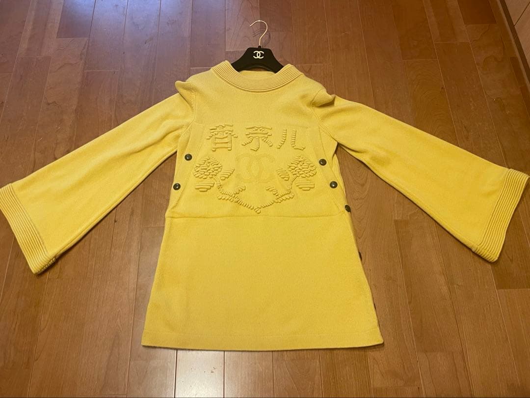 お値下げ!CHANEL 36 激レア パリ上海 立体刺繍 ニット ワンピース