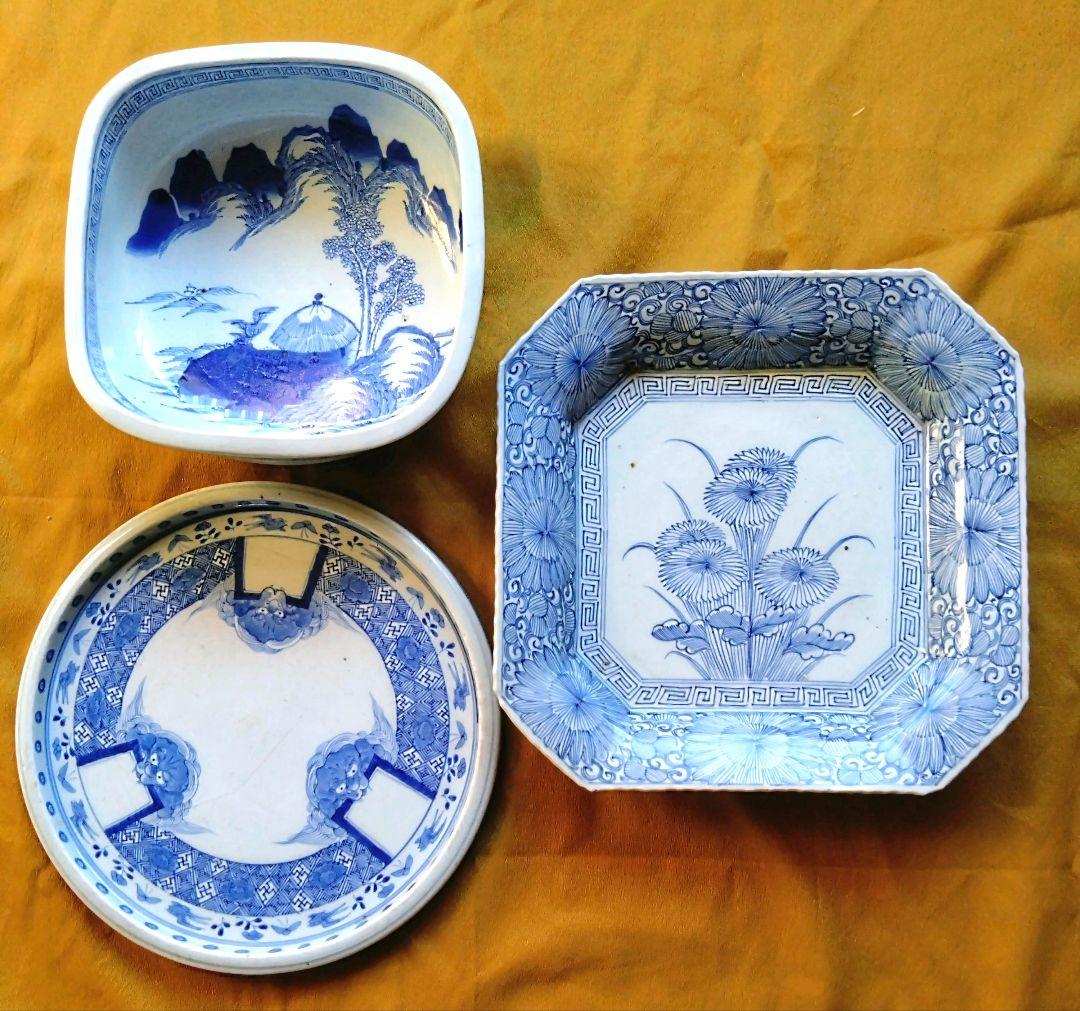 古伊万里の皿　3種類セット　骨董品　アンティーク　大皿　盛り皿　染付