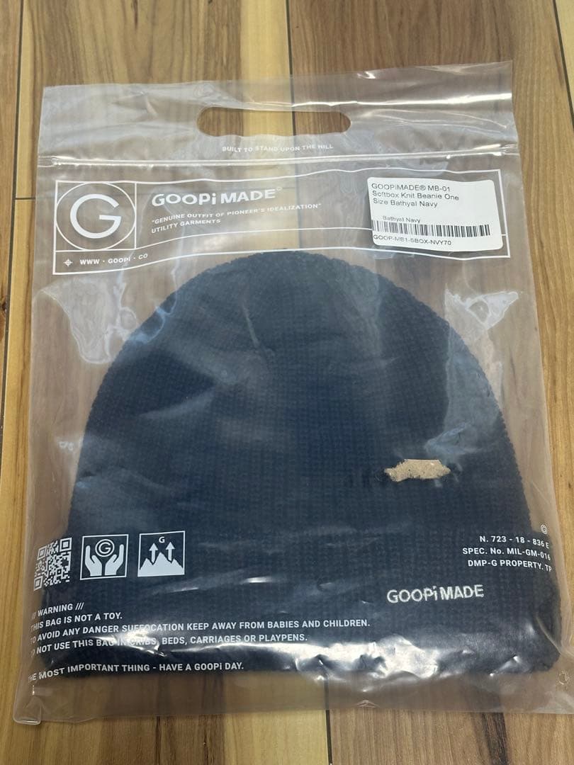 T*I様 GOOPiMADE MB-01 Softbox Beanie 3色セッ